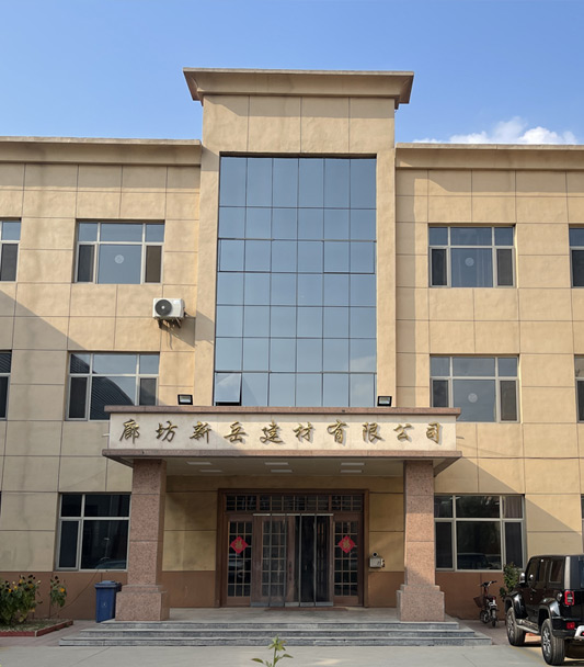 聯系我們